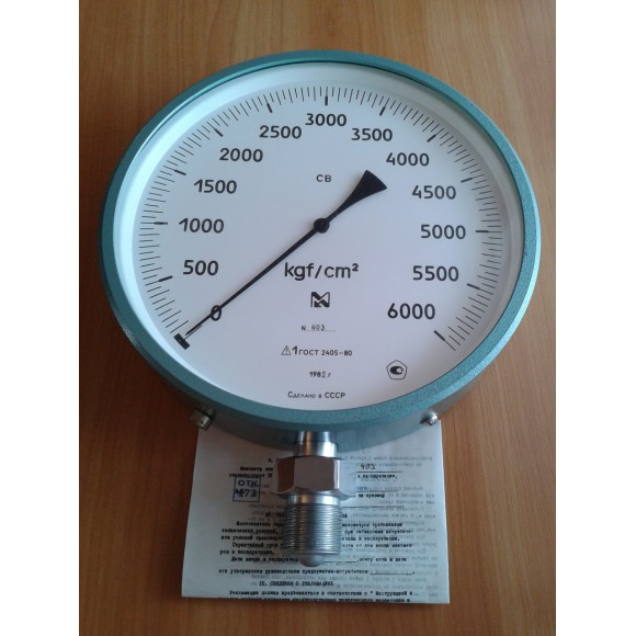 Манометр сверхвысокого давления СВ-6000 (СВ.6000, СВ 6000, СВ6000, СВ26Р, СВ-26Р)