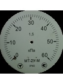 Манометр показывающий МТ-2У-М (МТ-2У, МТ 2У, МТ2У, МТ2-У) - осевой штуцер (ОШ)