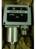 Датчик-реле давления  Д250Б (Д250Б-01, Д250Б-02, Д-250Б-01, Д-250Б-02, Д-250Б, Д 250Б)
