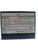 Перетворювач напруги змінного струму Е855 (Е 855, Е-855, Е855/1, Е855/2, Е855/3, Е855/5)
